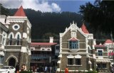 How can privacy be violated when individuals choose to live together outside of marriage: Nainital HC