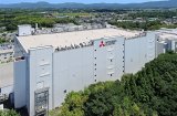 Mitsubishi Electric invests in new power semiconductor back-end factory