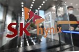 SK Hynix prioritizes HBM, scales back CIS and foundry operations