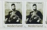 Netherlands issue postage stamp in honor of Haji Zeynalabdin Taghiyev