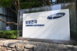 Samsung hires new foundry CTO amidst leadership changes