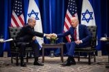 US plans $8bn arms sale to Israel