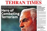 Front pages of Iran's English dailies on January 6