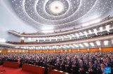 CPPCC holds closing meeting of annual session