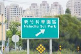 Taiwan unveils defense plan to shield major science parks from potential Chinese drone strikes, blockade