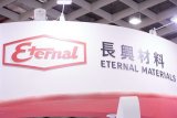 Eternal Materials posts profit growth in 2024, targeting semiconductor business with precision equipment