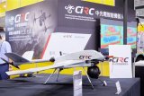 Taiwanese drone makers eye mass production opportunities amid challenges