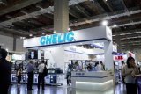 Chelic anticipates growth amid rising industrial automation demand