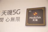 MediaTek bets on AI-driven growth with Dimensity 9500