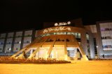 Ayatollah Hashemi Rafsanjani Hospital inaugurated