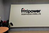 Fitipower eyes 2025 growth with ESL, mobile DDIs amid nine-quarter revenue high