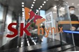 SK Hynix America sees revenues soar in 2024 amid high demand for advanced memory products