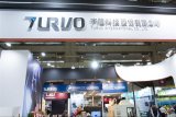 TIMTOS 2025: Turvo showcases advanced planetary gear reducers and AI server UQD couplers, eye double-digit growth