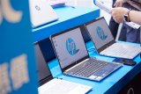 HP brace for Trump 2.0 with leadership and supply chain overhaul to NA