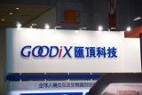 Goodix drops Viewtrix acquisition over pricing dispute, citing shareholder interests