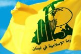 Hezbollah official assassinated in Lebanon