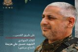 Hezbollah confirms martyrdom of Hussein Ali Hazimeh