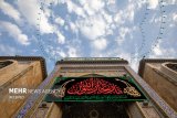 Karbala during martyrdom anniversary of Hazrat Fatemeh (SA)