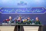 Presser of Basij Week held in Tehran