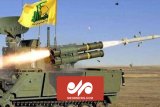 VIDEO: Moment when Hezbollah missile hit Nahariyya