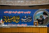 Employees honored at General Soleimani' martyrdom anniversary