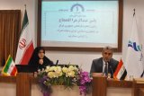 Iran-Iraq academic ties to enhance sustainable development: official