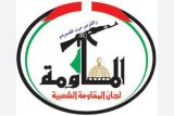 Palestinian Resistance Committees thanks Iran for its support