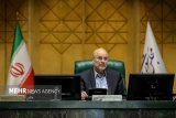 Iran will not wait for any letter from US