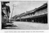 EXPLAINER: Why Colon might not be the oldest street in PH?