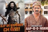 Poster wars heat up: AAP calls BJP ‘abusive,’ BJP brands Kejriwal ‘Sheeshmahal AAP-Da-e-Azam’