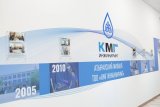 Kazakhstan diving into hydrogen transport technology