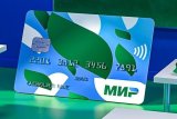 Kazakhstan sees upswing in Russian national payment system terminals