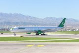 Turkmenistan Airlines suspends flights to Moscow