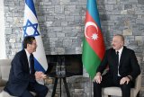 President Ilham Aliyev met with President of Israel in Davos