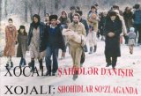 Book "Khojaly: Witnesses Speak" published in Uzbek