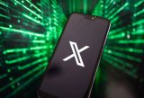 Social network "X" plans to attract investments