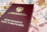 Russia explains pension process for citizens living abroad