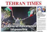 Front pages of Iran's English dailies on January 19