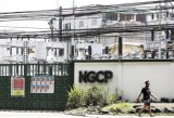 Lawmakers: Why Chinese minority shareholder as NGCP chair?