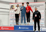 Azerbaijani athlete wins gold at Balkan Indoor Championships