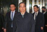 South Korea's acting President Han Duck-soo impeached