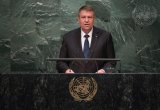 Romanian President expresses condolences to President Ilham Aliyev