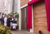 Sonia Gandhi inaugurates new Congress headquarters at Kotla Road, New Delhi