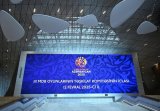 Azerbaijan to welcome athletes for 2025 CIS Games