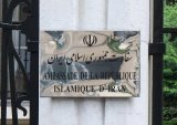 Iran embassy pursues case of 2 nationals killed in France