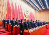 China's unity shines: CPPCC wraps up annual session in Beijing