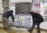 Tsunami alert lifted after magnitude 6.6 earthquake rattles Japan