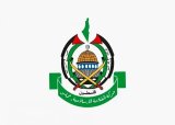 Hamas issues statement after ceasefire announced