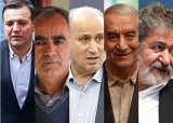 Final five Iran football presidency candidates announced