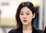 Kim Sae-ron, South Korean actor, found dead at home – police